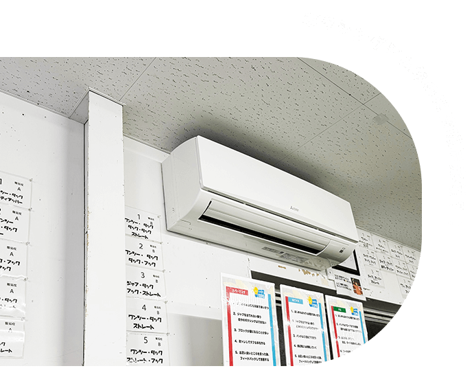 ボクシングジムなのに冷暖房完備？！