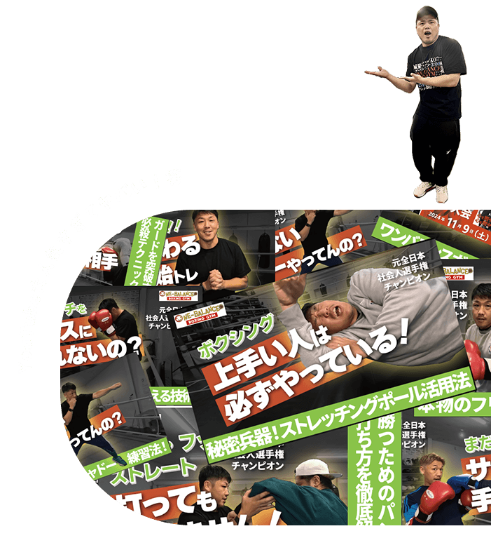 YouTube大人気すぎてヤバい！笑